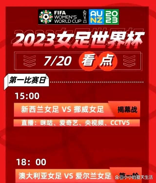 罗马1-1战平佛罗伦萨的比赛中，卢卡库飞铲夸梅小腿被直红罚下。